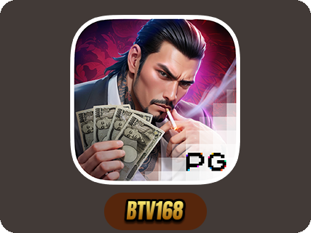 Yakuza Honor